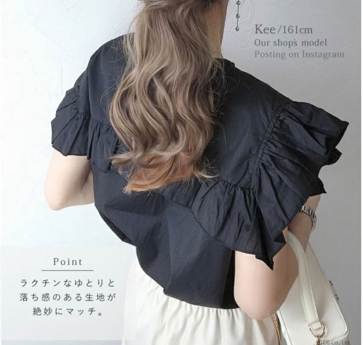 日本直送Double Frill Blouse