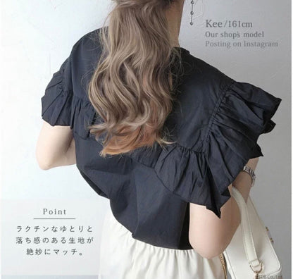 日本直送Double Frill Blouse