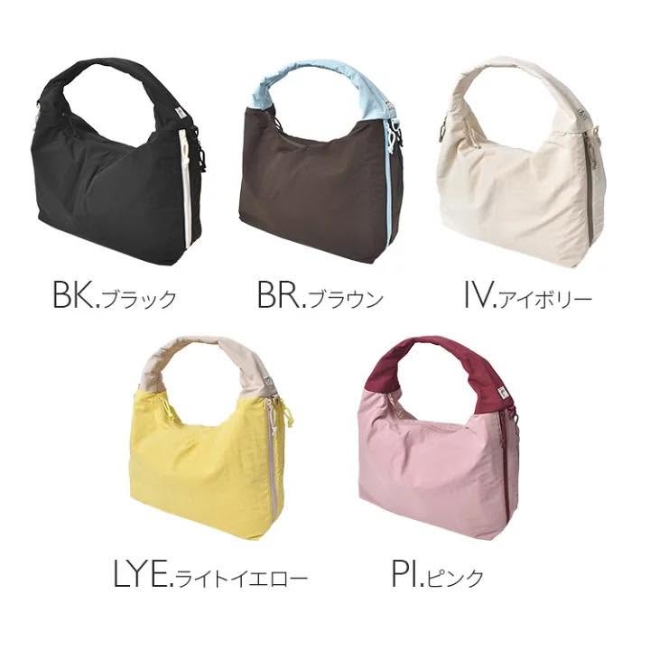 日本直送Anello POMY Tote Bag (16L)