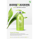 💚韓國TS New Premium防脫髮洗頭水500ml
