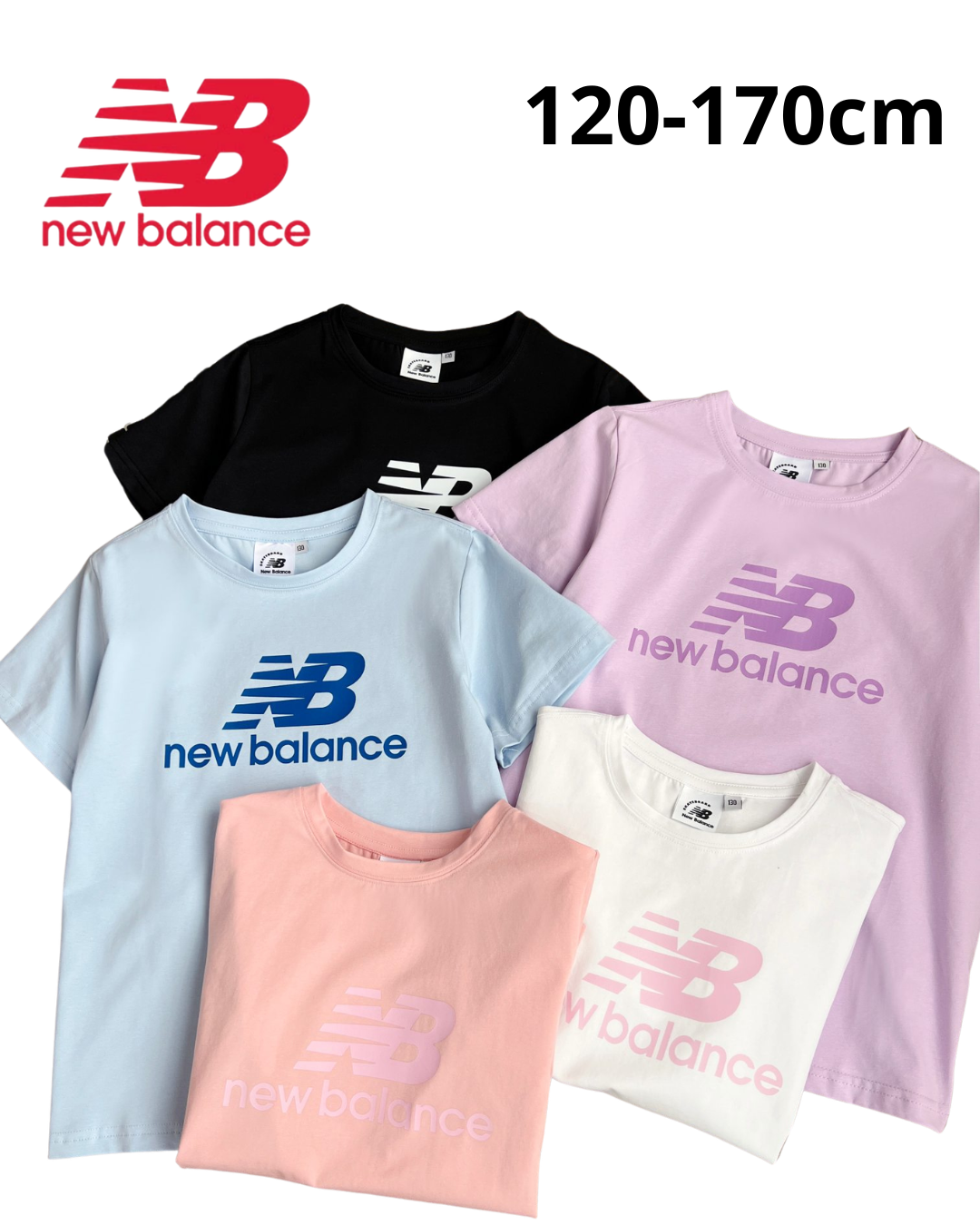 🌟售完即止🌟NB Kids Tee