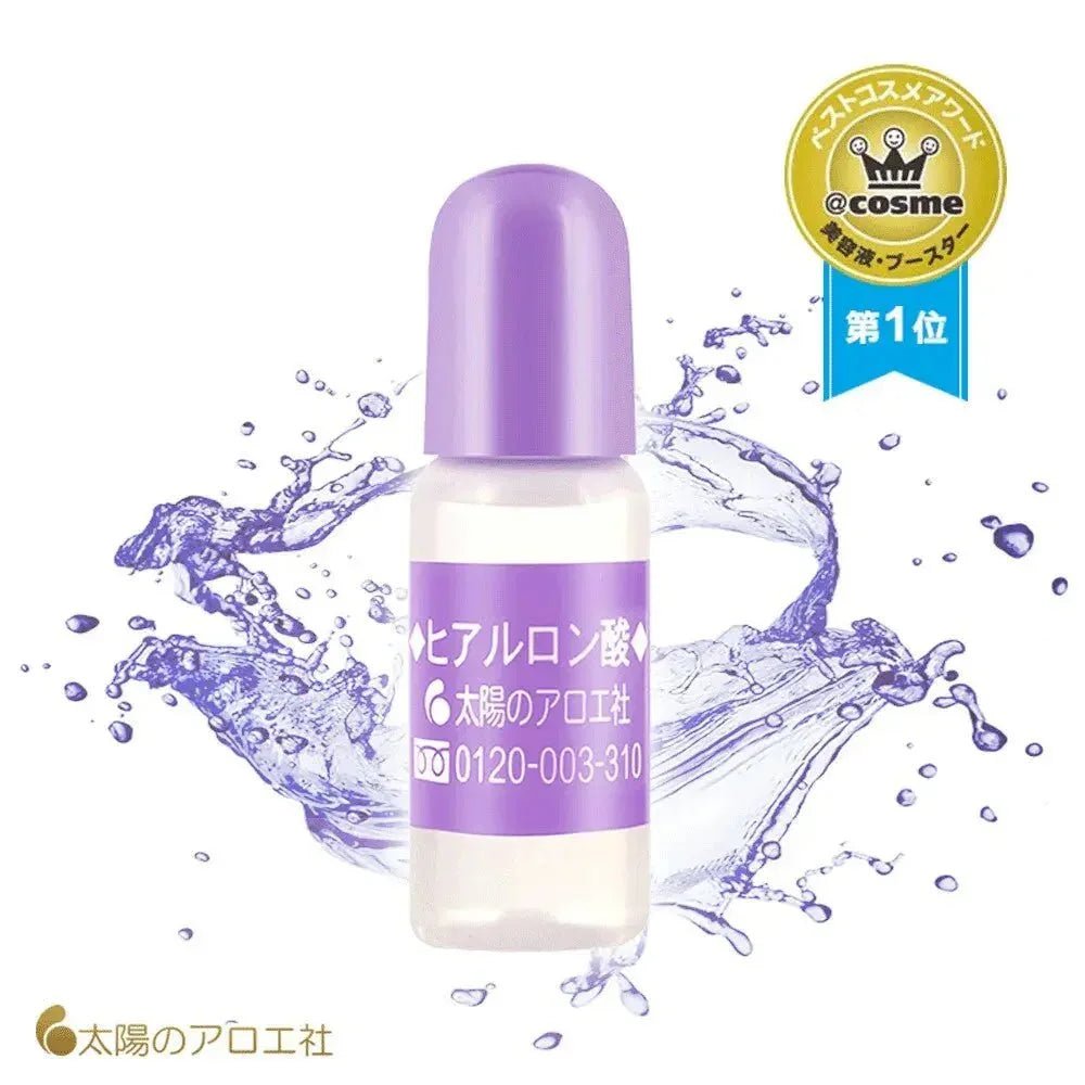 日本🇯🇵太陽社玻尿酸保濕原液套裝 (80ml一支+10ml兩支) - HLY &amp; CHOCCICO