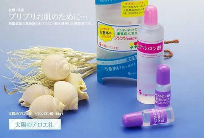 日本🇯🇵太陽社玻尿酸保濕原液套裝 (80ml一支+10ml兩支) - HLY &amp; CHOCCICO
