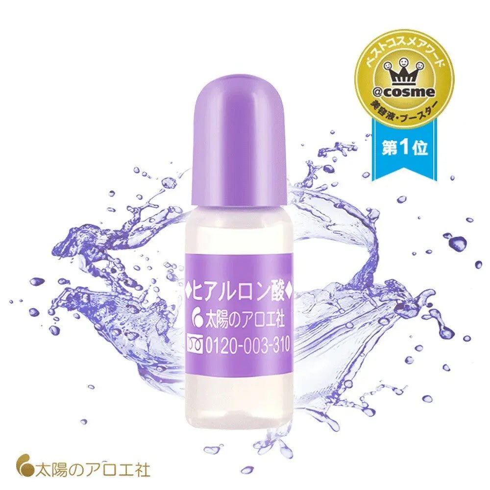 日本🇯🇵太陽社玻尿酸保濕原液套裝 (80ml一支+10ml兩支) HLY & CHOCCICO