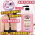 【一口價$85/支】韓國製 SHC 洗完如新內衣專用清潔劑1000ml - HLY & CHOCCICO