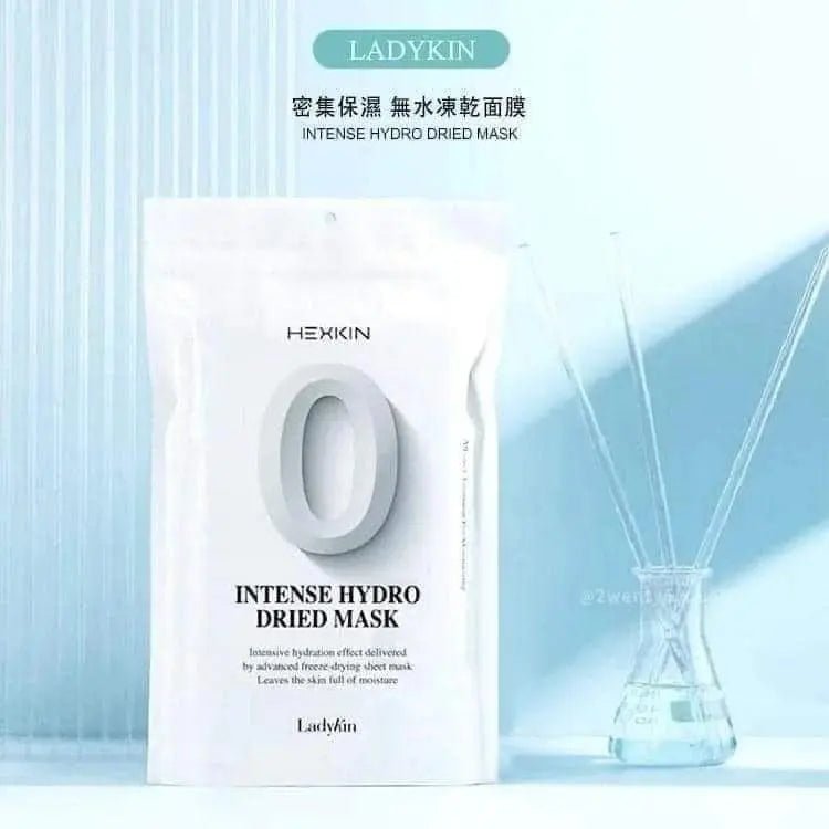 【一口價$88/盒】韓國🇰🇷Ladykin 新推出 無水凍乾面膜 (一盒15片) - HLY & CHOCCICO
