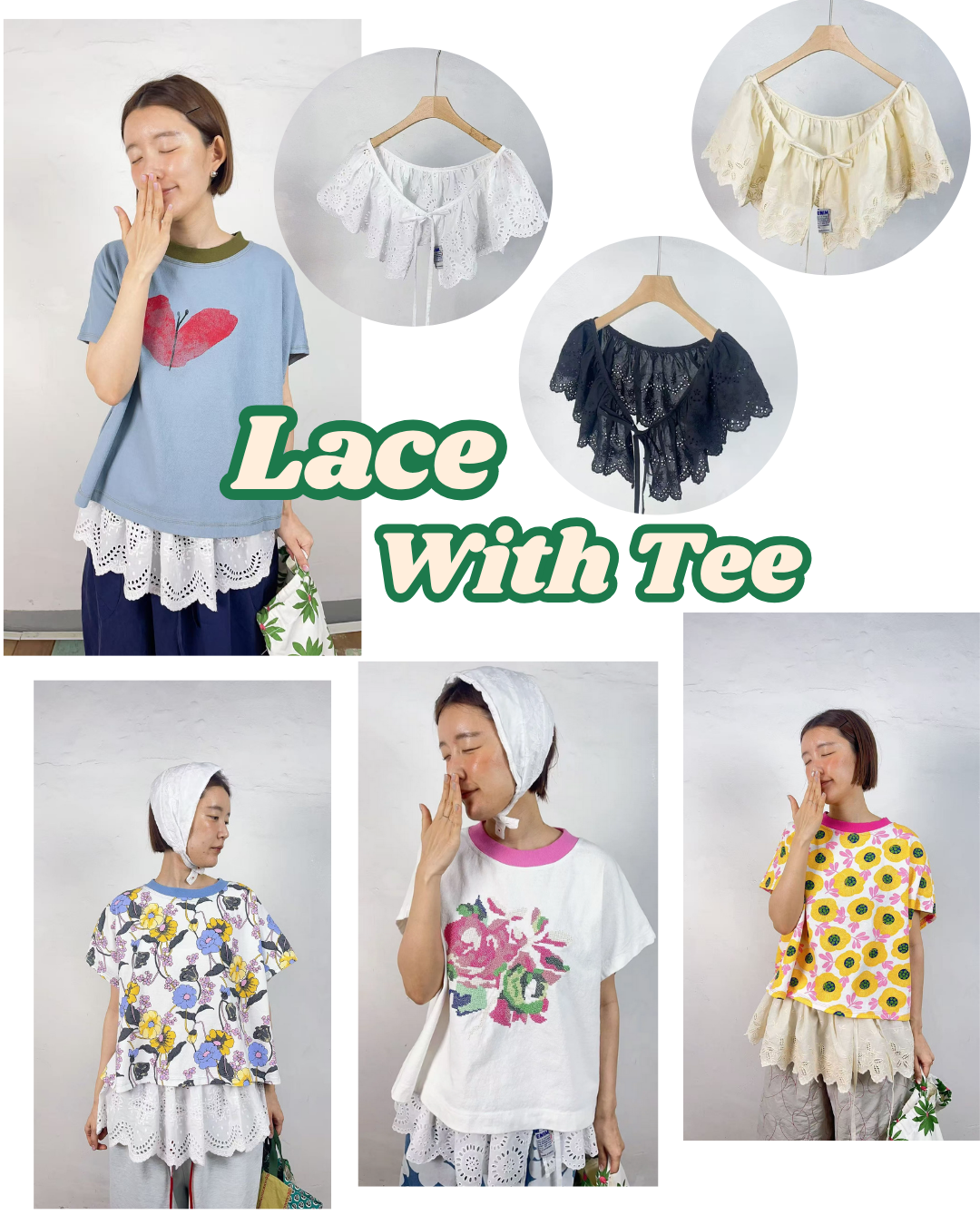 韓國直送Lace With Tee (only Lace)