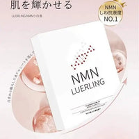 【一口價$98/盒】🇯🇵日本LUERLING NMN 美白提亮面膜5片(美白) HLY & CHOCCICO