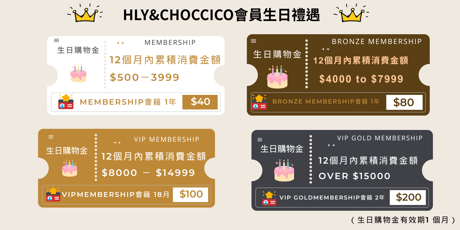 Black_Yellow_and_Gold_Modern_Black_Friday_Coupon_Document_1600_x_800_1_c7880e77-4d1c-4a25-9366-894b18bffda8