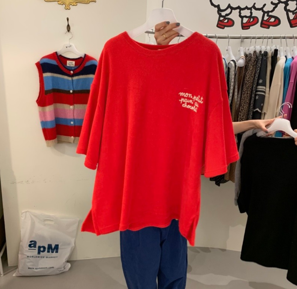 韓國直送Terry Cloth Tee