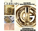 Guerlain PARURE GOLD 金鑽修顏24K煥采無瑕妝前底霜🏅 - HLY & CHOCCICO