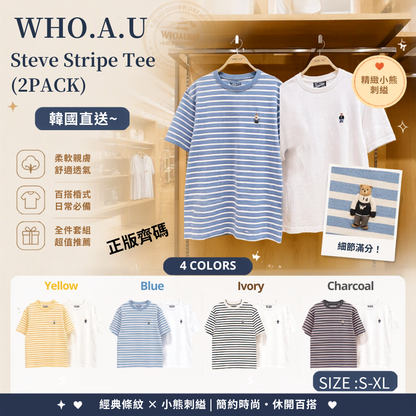 Who.A.U Steve Stripe Tee (2-Pack) Direct from Korea