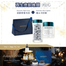 Sothys Noctuelle夜間保護 - HLY & CHOCCICO