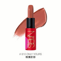 🩷🩷Nars橘紅色化粧包扮靚套裝🩷🩷