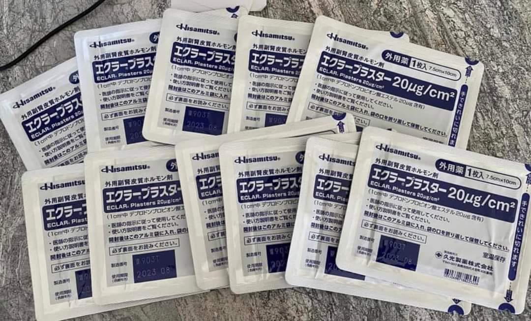 日本🇯🇵 Hisamitsu 久光疤痕修復去疤貼 1包1枚