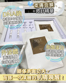 Neu-F  Spicule + EGF Facial Treatment 磨皮針  4 Set