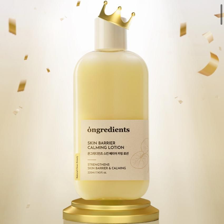 Ongredients 皮膚屏障舒緩乳液 220ml - HLY &amp; CHOCCICO