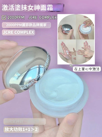 🌟現貨🌟Lefilleo塗抹式女神套裝