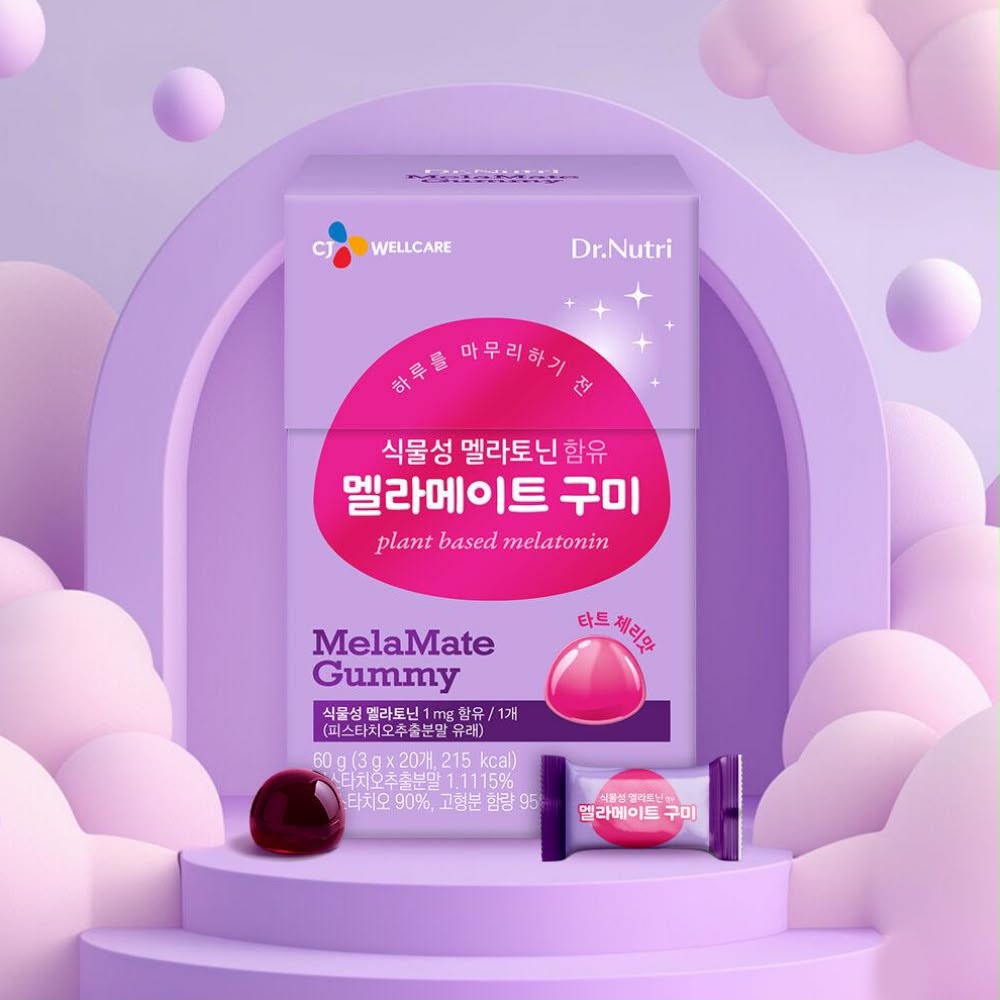 韓國🇰🇷Dr.Nutri植物褪黑激素助眠軟糖20粒裝