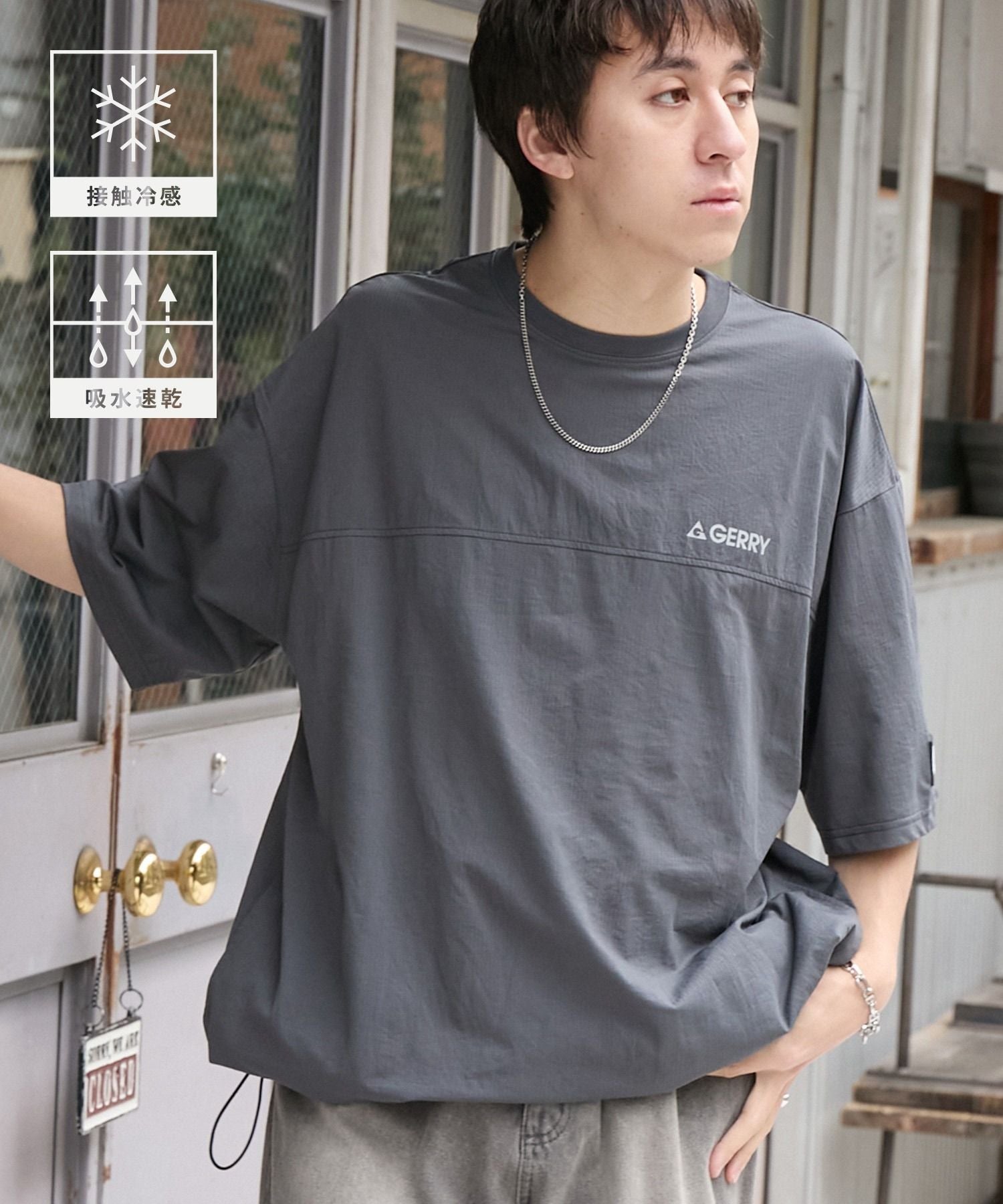 日本直送GERRY Oversized Cool Touch Tee