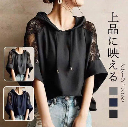 日本直送Lace Spliced Elegant Hoodie Top