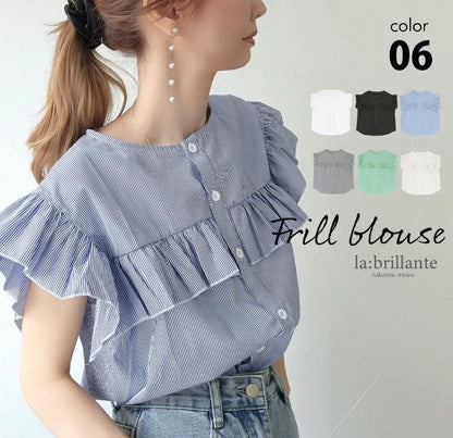 日本直送Double Frill Blouse