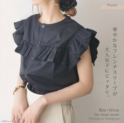 日本直送Double Frill Blouse