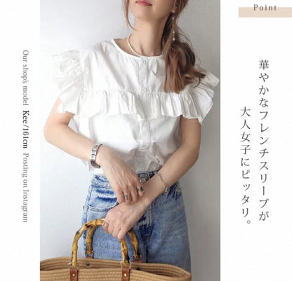 日本直送Double Frill Blouse