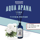 BOUDART LABORATORIES  Aqua Apana Reed Diffuser 230ml Fm