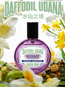 BOUDART LABORATORIES Misty Camellia Scented Spray 40ml Fm