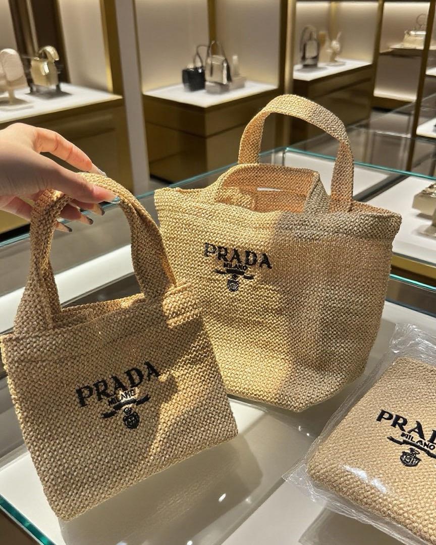 Prada Beauty 麻質草手提袋 Gift - HLY & CHOCCICO