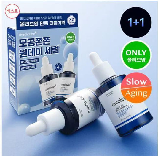 🇰🇷韓國直送 Medicube Zero Pore One Day Serum 果酸全效毛孔精華 30ml+30ml HLY & CHOCCICO