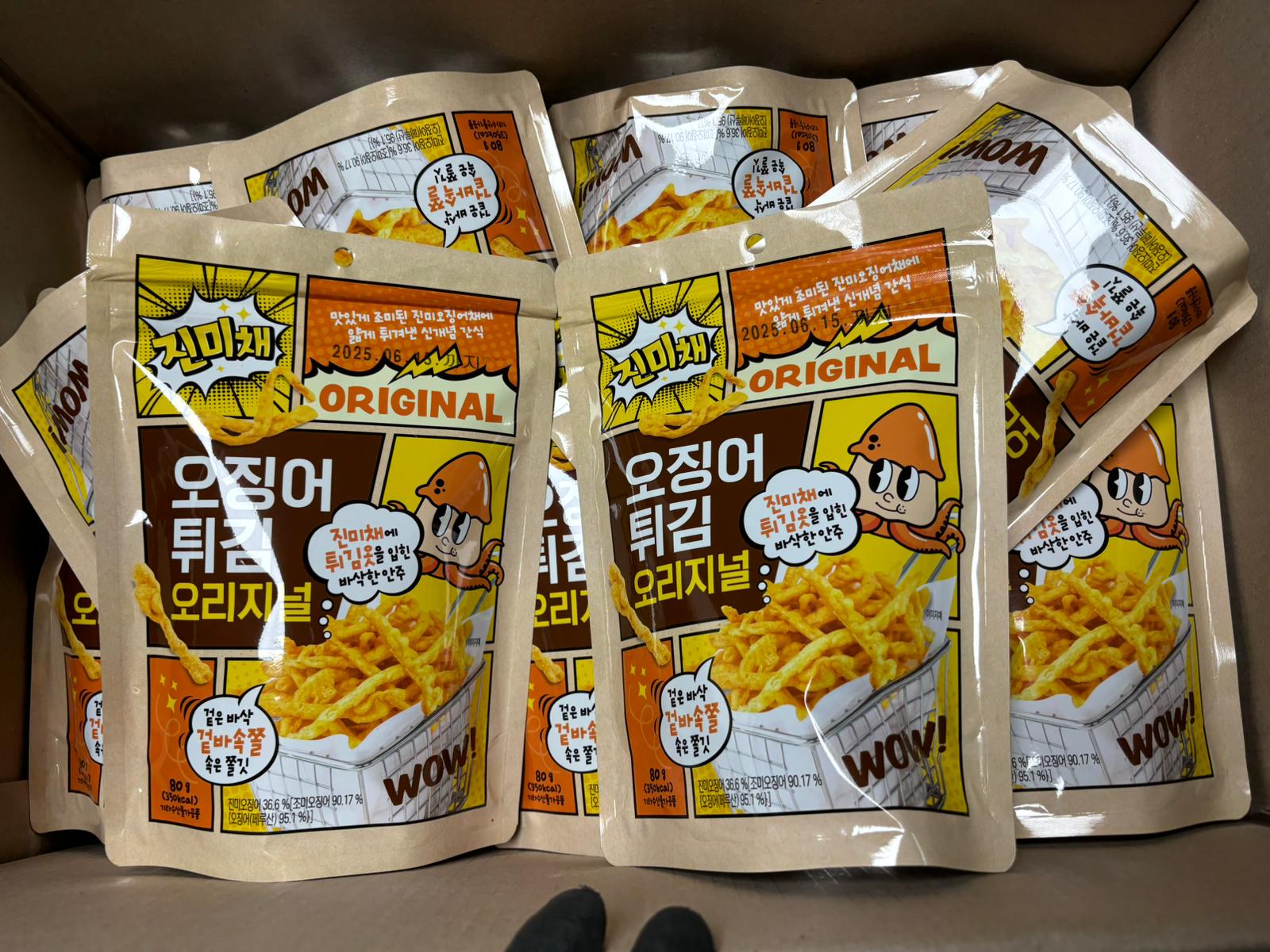 韓國🇰🇷WOW香炸魷魚條 lm