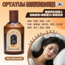 🌸韓國OPTATUM 晚安舒眠噴霧 100 ml LM