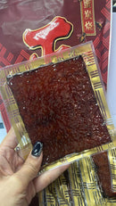 馬來西亞【正】肉乾大王炭燒豬肉乾 500g - HLY & CHOCCICO