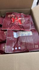 馬來西亞【正】肉乾大王炭燒豬肉乾 500g - HLY & CHOCCICO