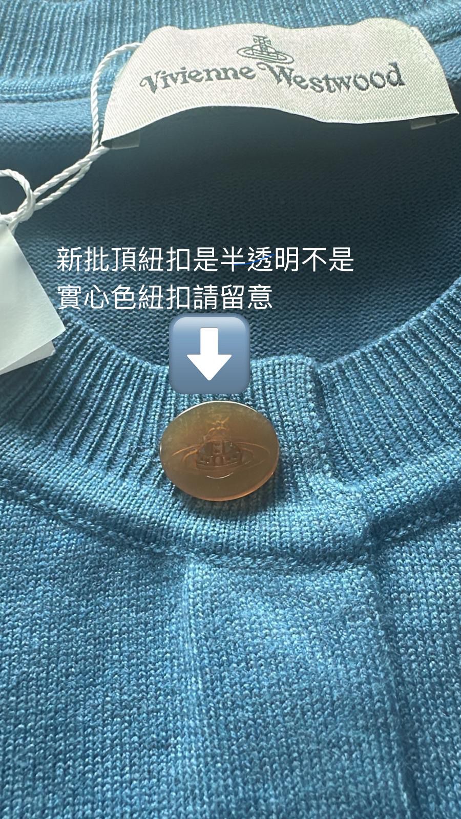 West Wood 經典款針織毛衣羊毛