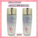 Estee Lauder 雅詩蘭黛 櫻花微精華活膚原生液 30ml（1套2支）