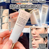 ESTEE LAUDER 雅詩蘭黛 沁水妝前乳 15ML (1套2支)