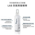 DR BANGGIWON Lab 防脫育髮精華 頭皮護理 150ml - HLY & CHOCCICO