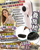 Anlan養育梳 - HLY & CHOCCICO