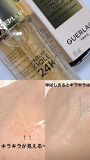 Guerlain PARURE GOLD 金鑽修顏24K煥采無瑕妝前底霜🏅 - HLY & CHOCCICO
