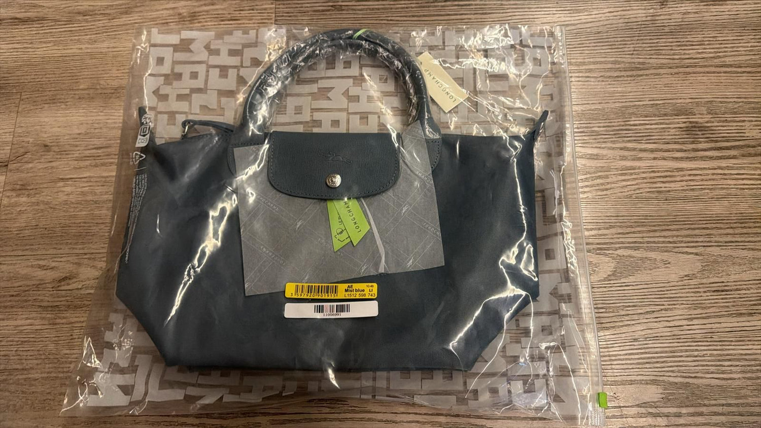 🌟現貨🌟Le Pliage Néo Top Handle Bag 餃子包 [厚身款]