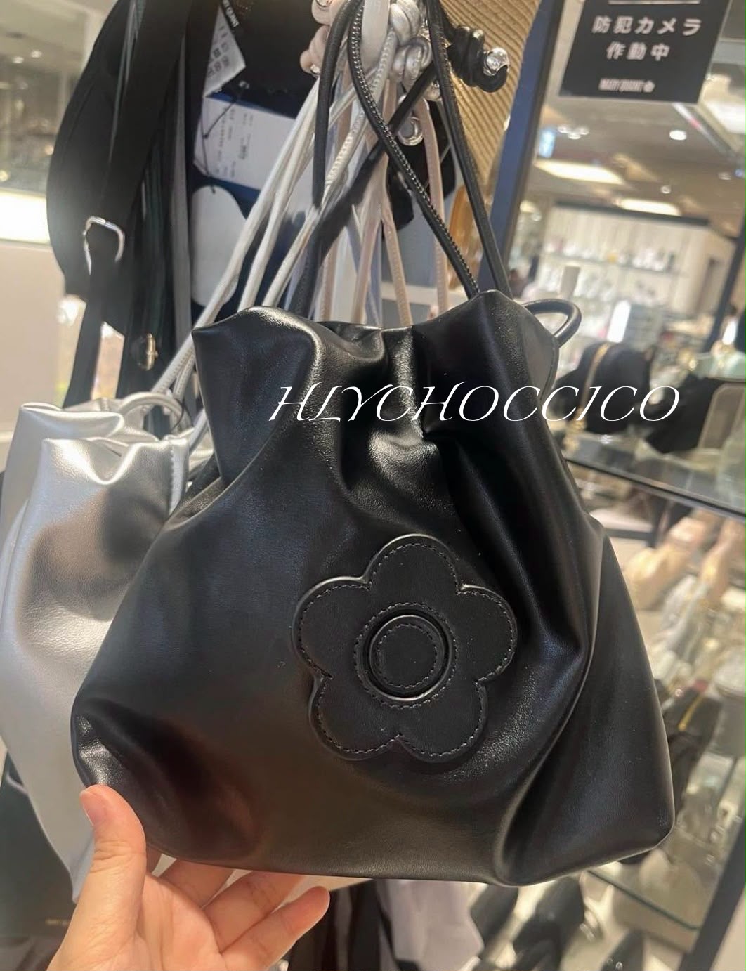 Direct from Japan MARY QUANT Daisy Patch Drawstring Shoulder