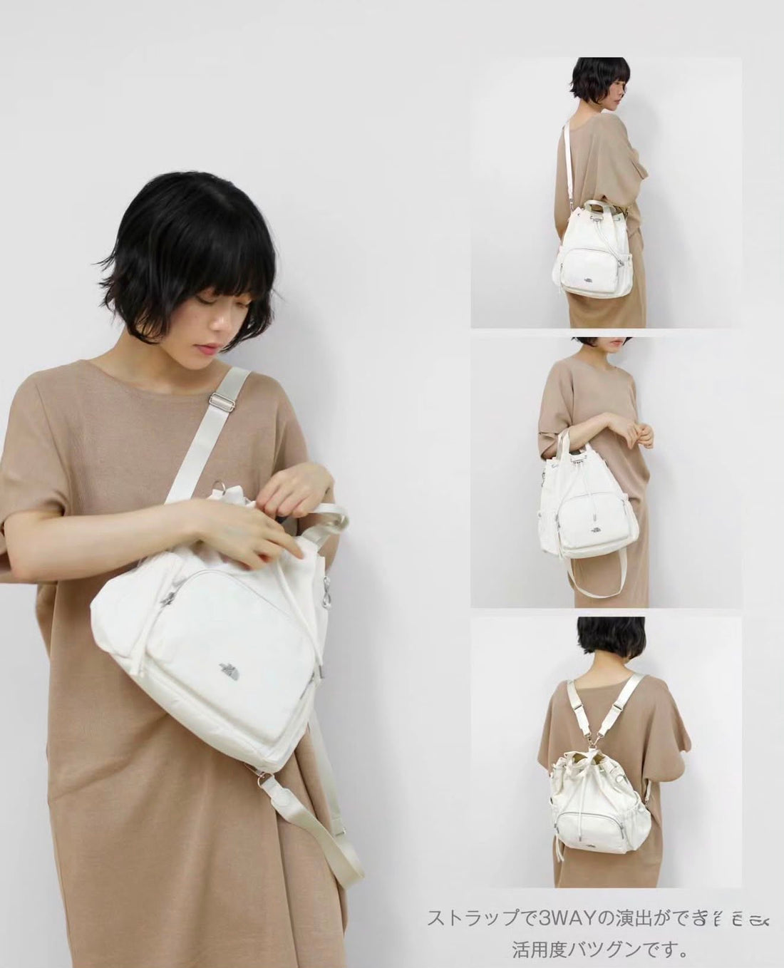 日本直送TNF HAZE MULTI PACK