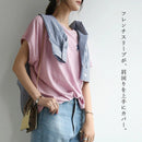 RL Cocoon Type Slub Cotton Cuff Ribbed Tee Ny