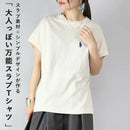 RL Cocoon Type Slub Cotton Cuff Ribbed Tee Ny