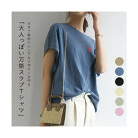 RL Cocoon Type Slub Cotton Cuff Ribbed Tee Ny