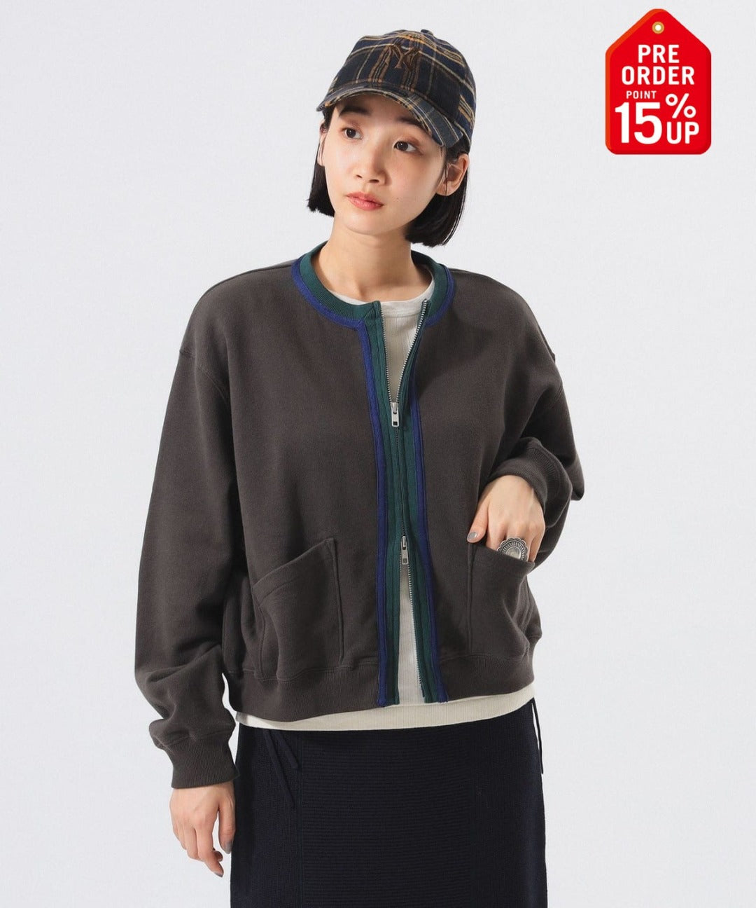 Three -Tone Sweat Cardigan