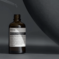Aesop - Lucent Facial Concentrate 澄瑩面部精華素 60ml HLY & CHOCCICO